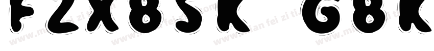 FZXBSK  GBK1 0 普通字体转换